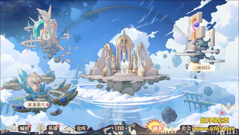 三网H5游戏【苍空物语H5修复版】4月最新整理Linux手工服务端+安卓+详细搭建教程