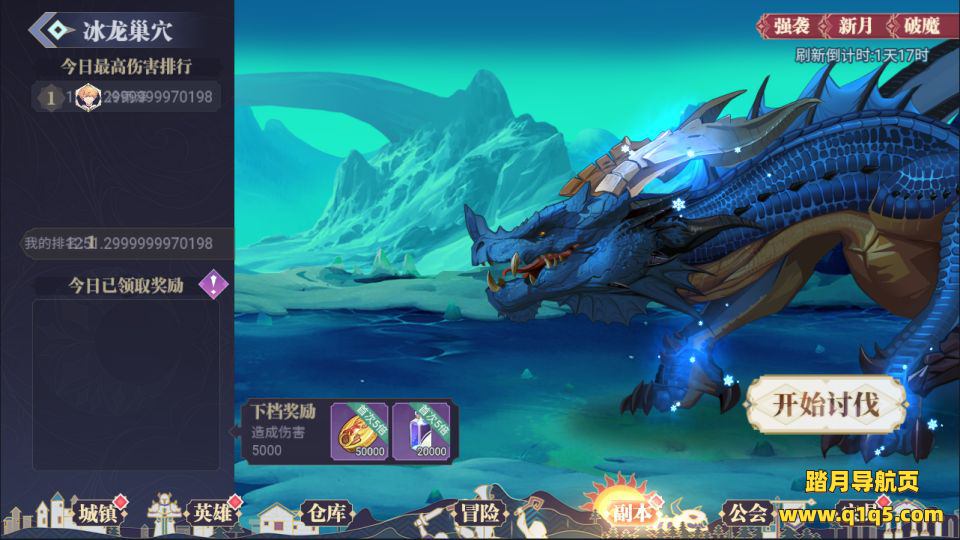 三网H5游戏【苍空物语H5修复版】4月最新整理Linux手工服务端+安卓+详细搭建教程