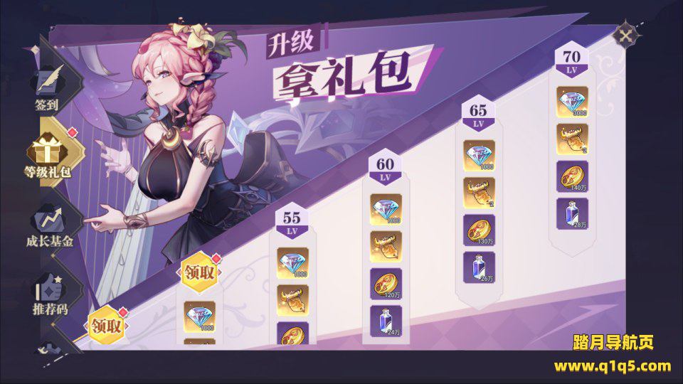 三网H5游戏【苍空物语H5修复版】4月最新整理Linux手工服务端+安卓+详细搭建教程