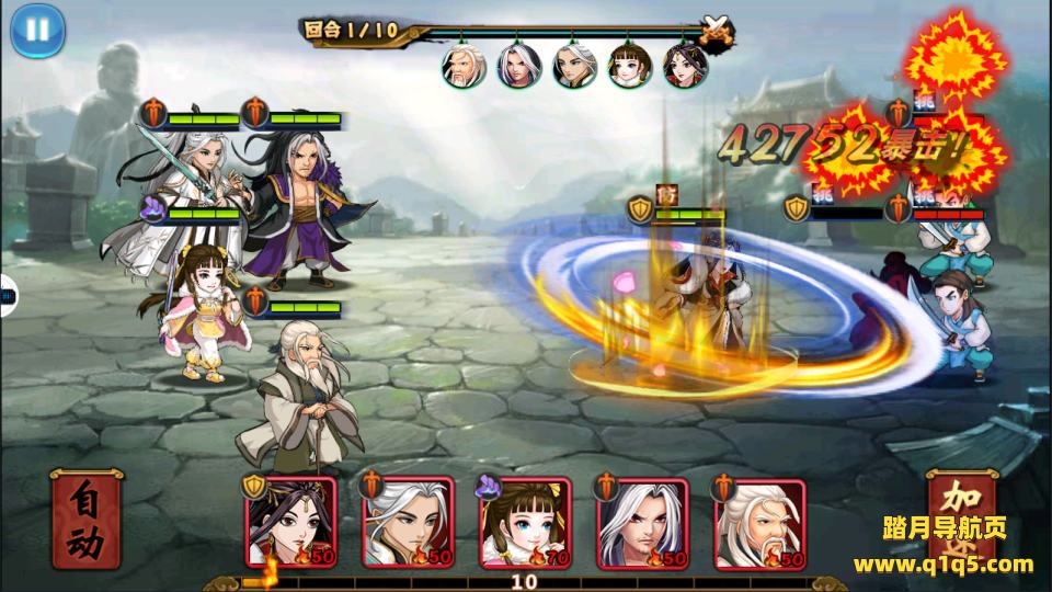 卡牌回合手游【江湖侠客令五周年修复版】7月最新整理Win一键服务端+管理后台+GM新版授权后台+安卓苹果双端+详细搭建教程+视频教程