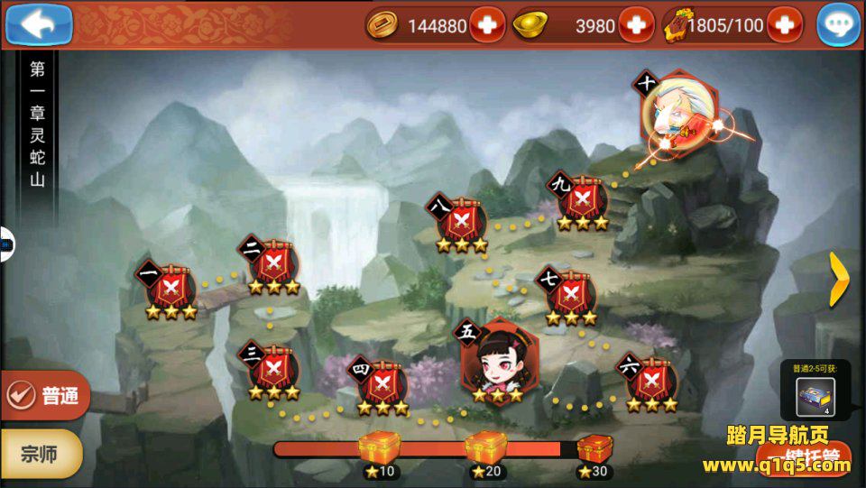 卡牌回合手游【江湖侠客令五周年修复版】7月最新整理Win一键服务端+管理后台+GM新版授权后台+安卓苹果双端+详细搭建教程+视频教程