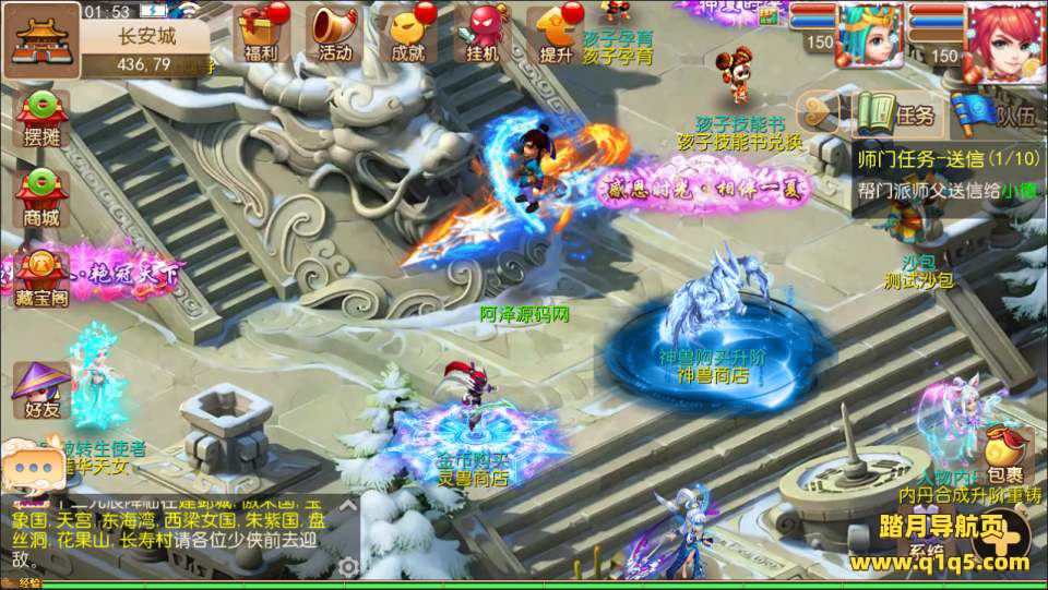 MT3换皮MH【十年一梦-真梦11完整无错版】7月最新整理Linux手工服务端+配套源码+攻略+管理后台+GM后台+安卓苹果双端+详细搭建教程+视频教程