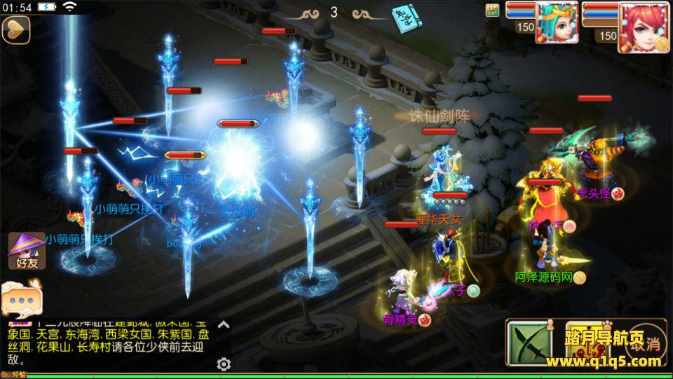 MT3换皮MH【十年一梦-真梦11完整无错版】7月最新整理Linux手工服务端+配套源码+攻略+管理后台+GM后台+安卓苹果双端+详细搭建教程+视频教程