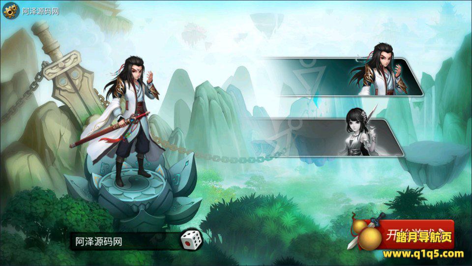 卡牌回合手游【仙圣奇缘之神仙道】7月最新整理Linux手工服务端+GM新版授权充值后台+安卓苹果双端+详细搭建教程+视频教程