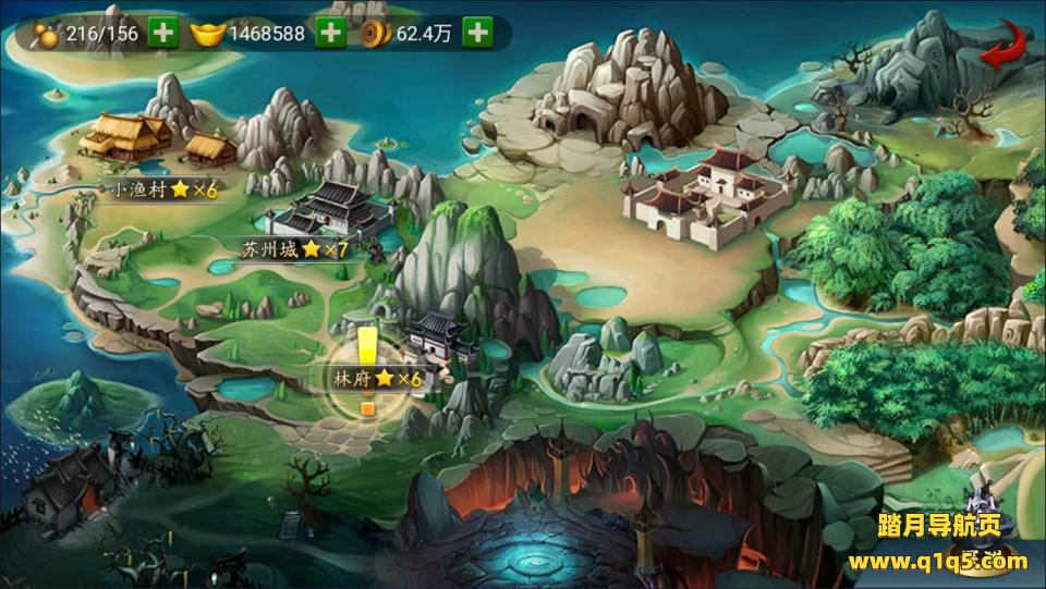 卡牌回合手游【仙圣奇缘之神仙道】7月最新整理Linux手工服务端+GM新版授权充值后台+安卓苹果双端+详细搭建教程+视频教程