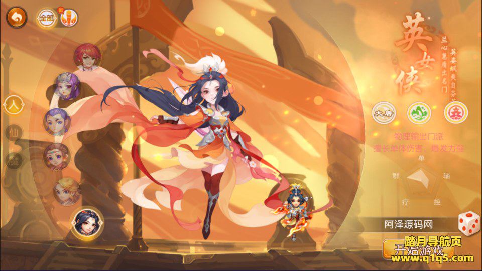 MT3换皮MH【云梦西游】7月最新整理Linux手工服务端+全套源码+攻略文档+管理后台+GM后台+安卓苹果双端+详细搭建教程+视频教程