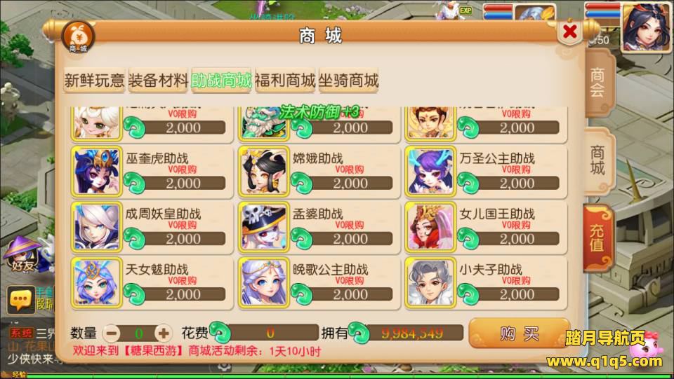 MT3换皮MH【云梦西游】7月最新整理Linux手工服务端+全套源码+攻略文档+管理后台+GM后台+安卓苹果双端+详细搭建教程+视频教程