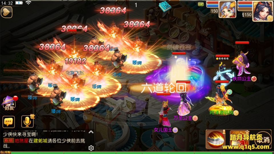 MT3换皮MH【云梦西游】7月最新整理Linux手工服务端+全套源码+攻略文档+管理后台+GM后台+安卓苹果双端+详细搭建教程+视频教程