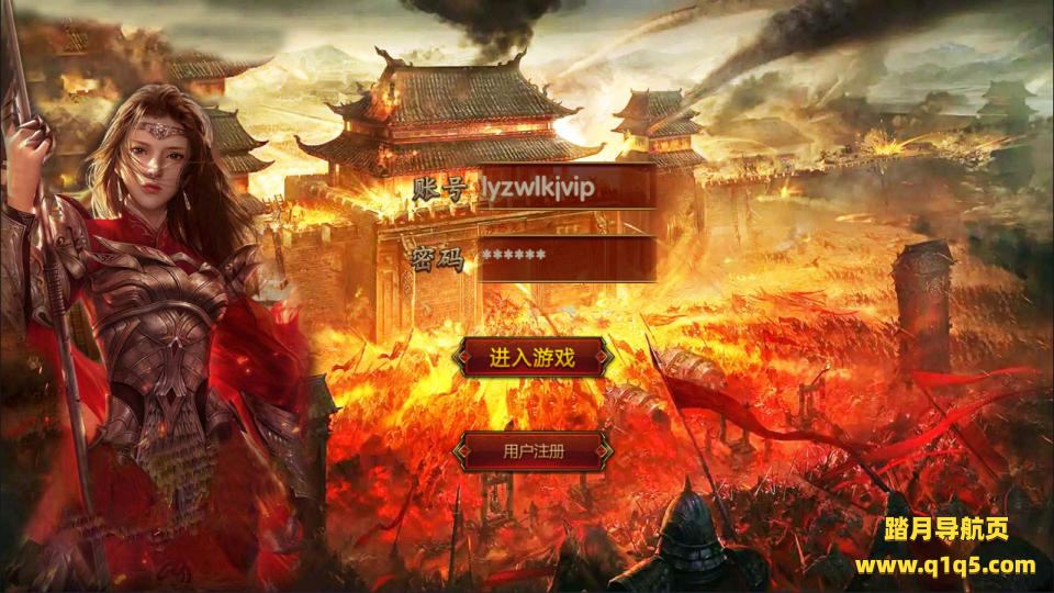 幽冥换皮传世【九龙传世磐石重制版】10月最新整理Win一键服务端+明文资源+多区跨服+管理后台+GM授权后台+安卓苹果双端+详细搭建教程+视频教程