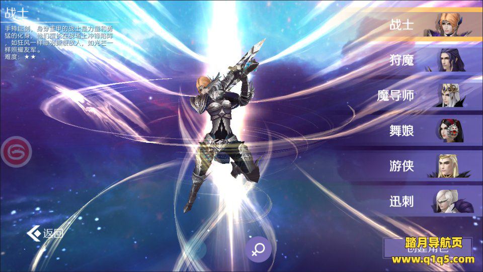 3D魔幻手游【新剑与魔法多区跨服版】11月最新整理Linux手工服务端+列表修改工具+GM授权充值后台+安卓苹果双端+详细搭建教程+视频教程