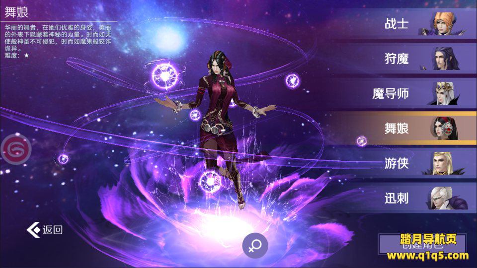 3D魔幻手游【新剑与魔法多区跨服版】11月最新整理Linux手工服务端+列表修改工具+GM授权充值后台+安卓苹果双端+详细搭建教程+视频教程