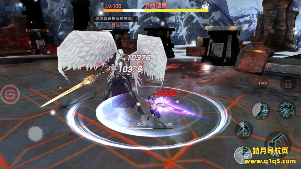 3D魔幻手游【新剑与魔法多区跨服版】11月最新整理Linux手工服务端+列表修改工具+GM授权充值后台+安卓苹果双端+详细搭建教程+视频教程