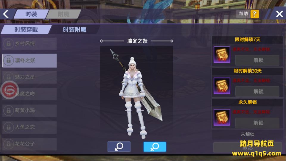 3D魔幻手游【新剑与魔法多区跨服版】11月最新整理Linux手工服务端+列表修改工具+GM授权充值后台+安卓苹果双端+详细搭建教程+视频教程