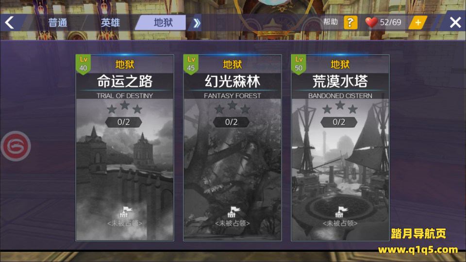 3D魔幻手游【新剑与魔法多区跨服版】11月最新整理Linux手工服务端+列表修改工具+GM授权充值后台+安卓苹果双端+详细搭建教程+视频教程