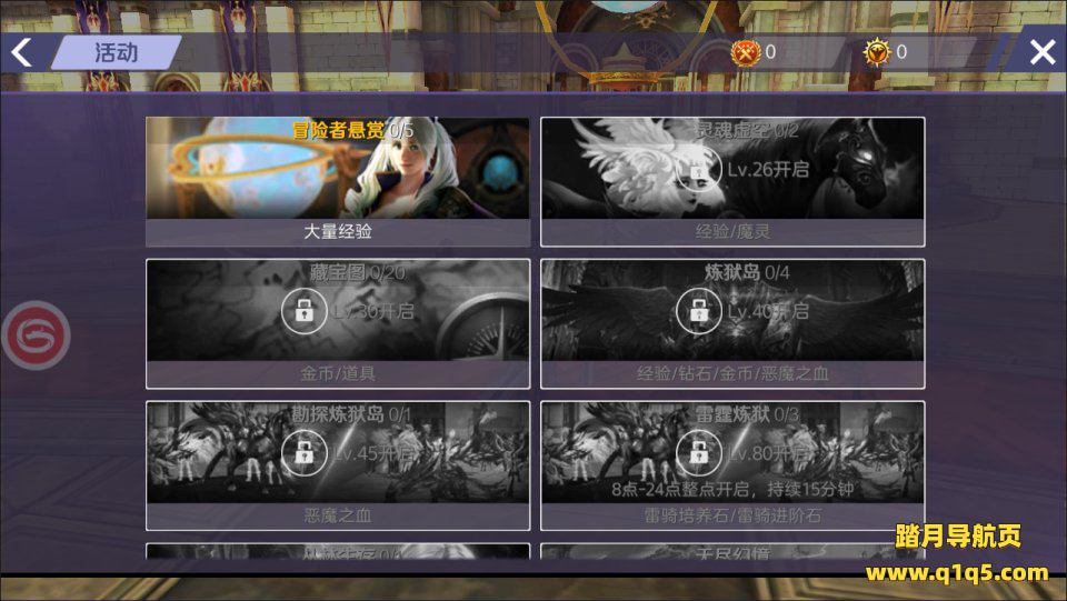 3D魔幻手游【新剑与魔法多区跨服版】11月最新整理Linux手工服务端+列表修改工具+GM授权充值后台+安卓苹果双端+详细搭建教程+视频教程