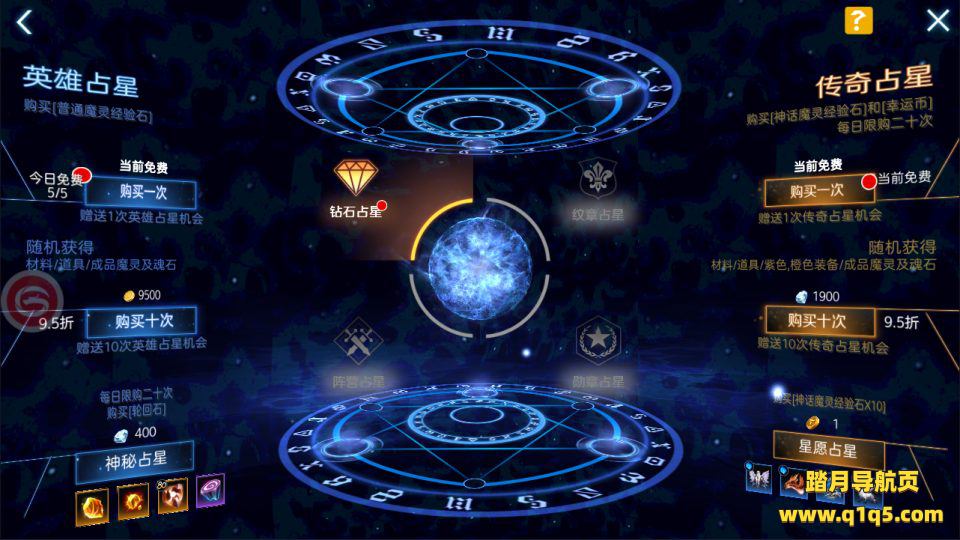 3D魔幻手游【新剑与魔法多区跨服版】11月最新整理Linux手工服务端+列表修改工具+GM授权充值后台+安卓苹果双端+详细搭建教程+视频教程