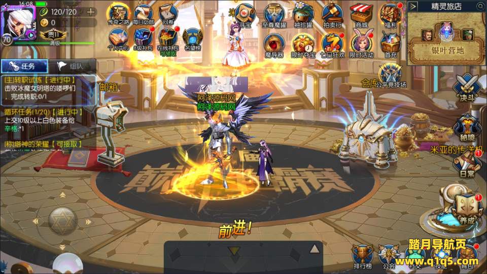 横版闯关手游【名望之黎明阿拉德】12月最新整理Linux手工服务端+配套源码+WEB管理后台+GM授权后台+安卓苹果双端+详细搭建教程+视频教程