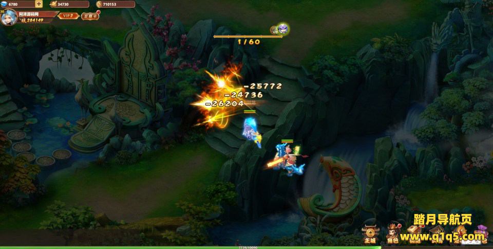 三网H5游戏【碉堡三国H5】12月最新整理Win一键服务端+多区跨服+CDK授权后台+详细搭建教程