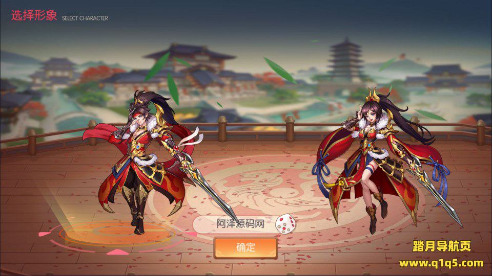 稀有3D横版卡牌回合手游【兵临三国完整版】1月最新整理Linux手工服务端+Ubuntu手工服务端+完整物品ID+管理后台+GM授权后台+安卓苹果双端+详细搭建教程+视频教程