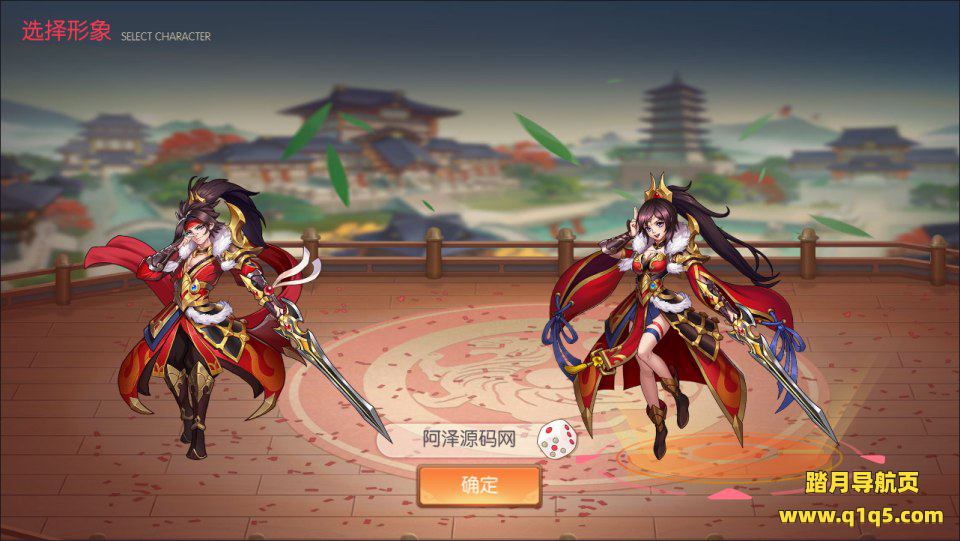 稀有3D横版卡牌回合手游【兵临三国】2月最新整理Ubuntu手工服务端+物品ID+管理后台+GM授权后台+安卓+详细搭建教程+视频教程