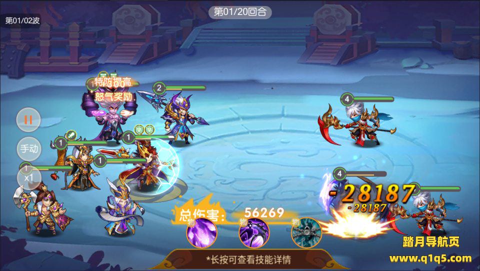 稀有3D横版卡牌回合手游【兵临三国】2月最新整理Ubuntu手工服务端+物品ID+管理后台+GM授权后台+安卓+详细搭建教程+视频教程