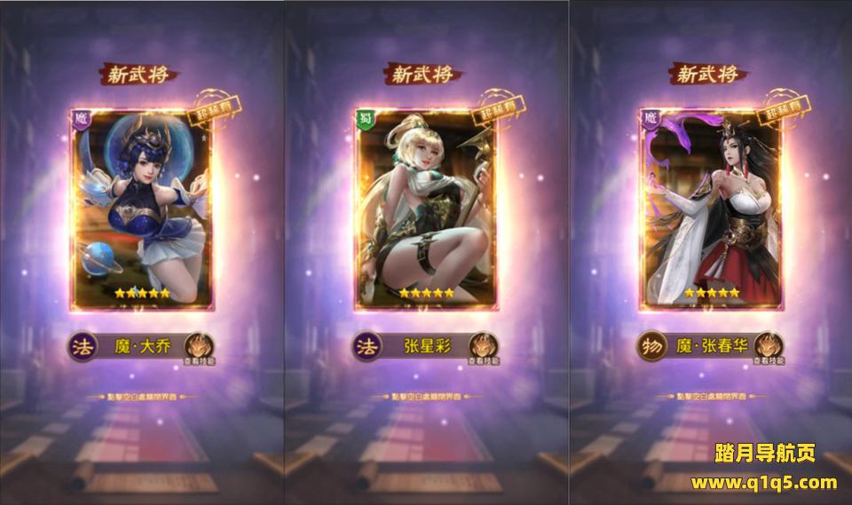 稀有卡牌回合手游【大战国】5月最新整理Linux手工服务端+多区跨服+全物品ID+自定义英雄+CDK授权后台+安卓苹果双端+详细搭建教程+视频教程