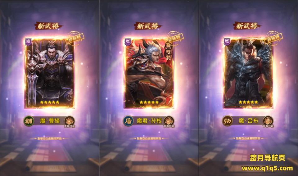 稀有卡牌回合手游【大战国】5月最新整理Linux手工服务端+多区跨服+全物品ID+自定义英雄+CDK授权后台+安卓苹果双端+详细搭建教程+视频教程