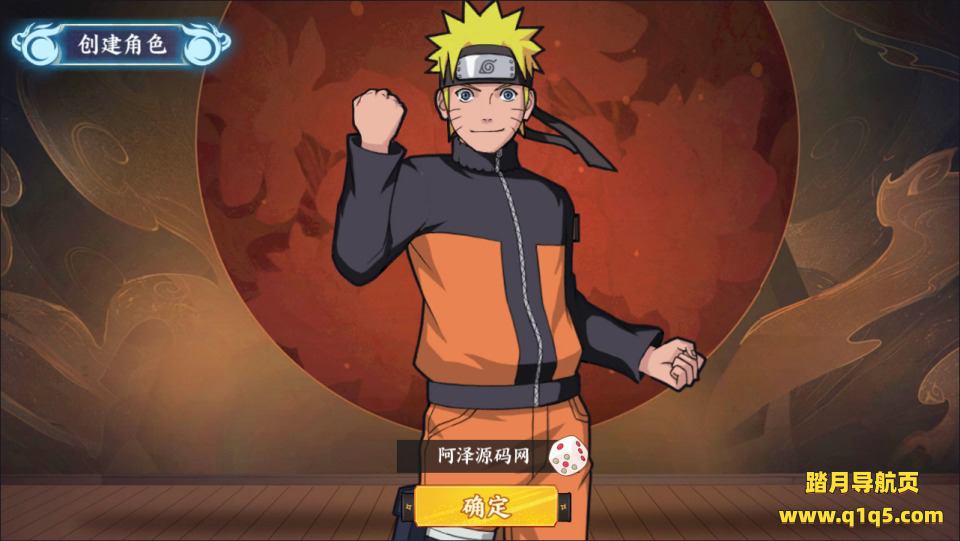 稀有卡牌回合手游【火影忍者之王者之战】4月最新整理Linux手工服务端+管理后台+代理后台+GM授权后台+安卓苹果双端+详细搭建教程+视频教程