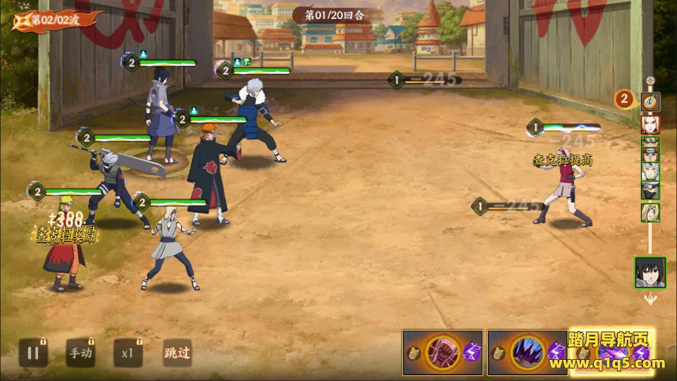 稀有卡牌回合手游【火影忍者之王者之战】4月最新整理Linux手工服务端+管理后台+代理后台+GM授权后台+安卓苹果双端+详细搭建教程+视频教程