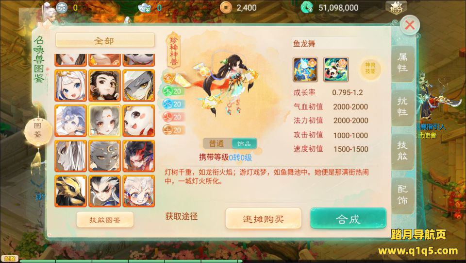 大话回合手游【极光西游之乾坤武尊】4月最新整理Linux手工服务端+管理后台+安卓苹果双端+详细搭建教程+视频教程