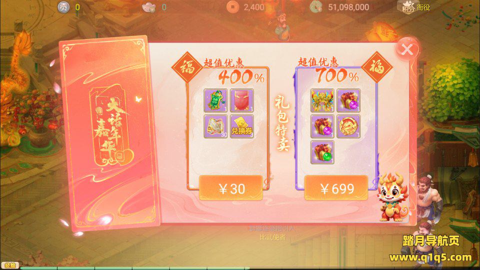 大话回合手游【极光西游之乾坤武尊】4月最新整理Linux手工服务端+管理后台+安卓苹果双端+详细搭建教程+视频教程