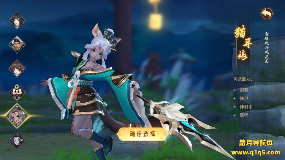 3D回合手游【万灵山海之仙灵九天】5月最新整理Win一键服务端+管理后台+GM授权后台+安卓+详细搭建教程+视频教程