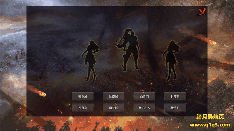 战神引擎传奇手游【特色复古热血屠龙-小兰免授权版】5月最新整理Win一键服务端+GM授权后台+安卓苹果双端+详细搭建教程+视频教程