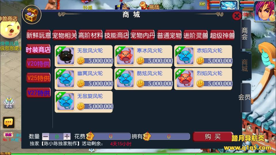 MT3换皮MH【侠客西游3】7月最新整理Linux手工服务端+源码+管理后台+GM后台+安卓苹果双端+详细搭建教程+视频教程