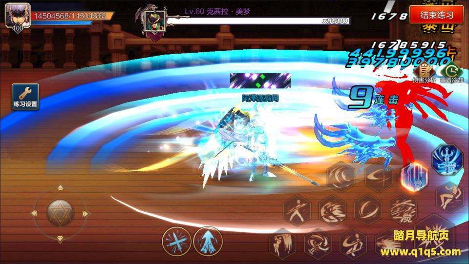 横版闯关手游【全明星之荒帝斗神阿拉德超变版】9月最新整理Linux手工服务端+xls表格+加密工程+WEB管理后台+GM授权后台+安卓苹果双端+详细搭建教程+视频教程