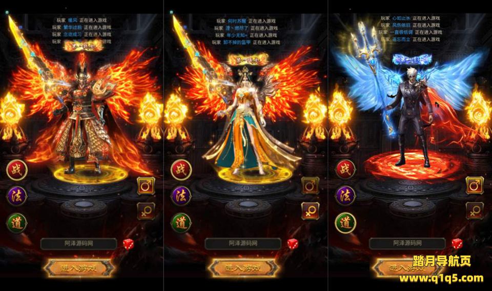 三网H5游戏【混沌龙珠神武雷霆多区跨服超变版】10月最新整理Linux手工服务端+多区跨服+管理后台+GM多功能授权后台+详细搭建教程+视频教程