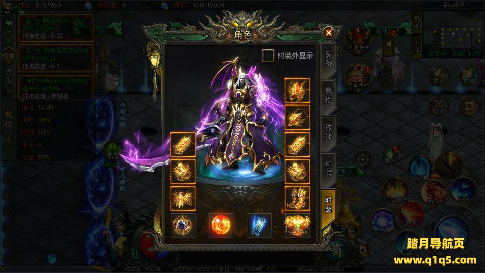 白日门传奇手游【鬼服无限刀多区跨服更新版】10月最新整理Win一键服务端+管理后台+GM授权后台+安卓+详细搭建教程+视频教程