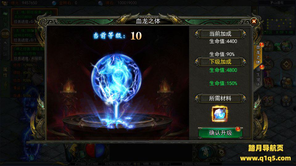 白日门传奇手游【鬼服无限刀多区跨服更新版】10月最新整理Win一键服务端+管理后台+GM授权后台+安卓+详细搭建教程+视频教程