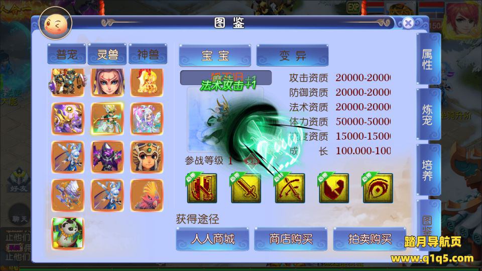 MT3换皮MH【强盗西游尊享挂机版】11月最新整理Linux手工服务端+源码+攻略文档+管理后台+GM后台+安卓苹果双端+详细搭建教程+视频教程