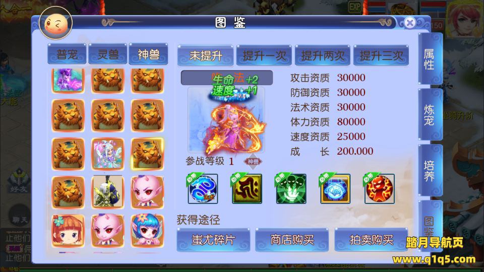 MT3换皮MH【强盗西游尊享挂机版】11月最新整理Linux手工服务端+源码+攻略文档+管理后台+GM后台+安卓苹果双端+详细搭建教程+视频教程