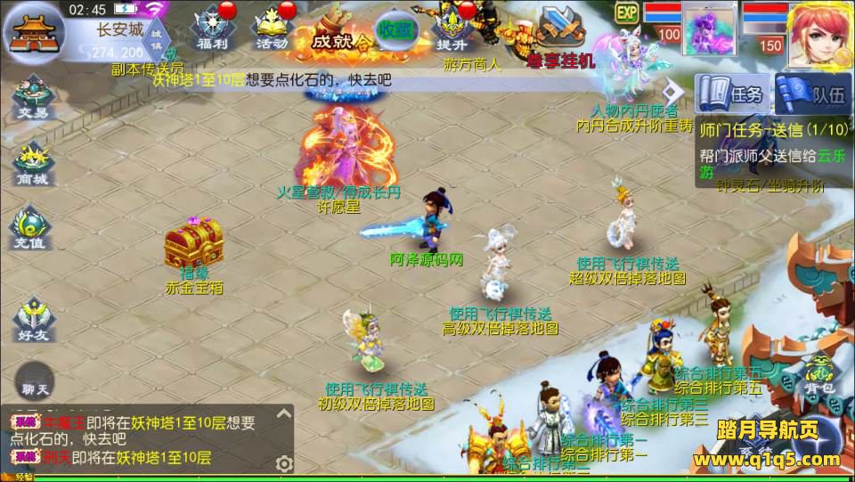 MT3换皮MH【强盗西游尊享挂机版】11月最新整理Linux手工服务端+源码+攻略文档+管理后台+GM后台+安卓苹果双端+详细搭建教程+视频教程