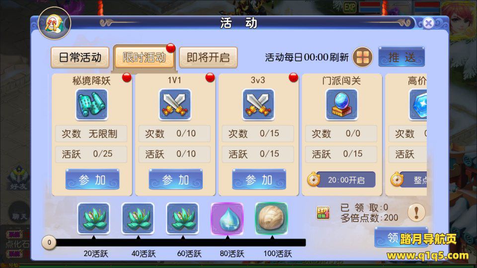 MT3换皮MH【强盗西游尊享挂机版】11月最新整理Linux手工服务端+源码+攻略文档+管理后台+GM后台+安卓苹果双端+详细搭建教程+视频教程