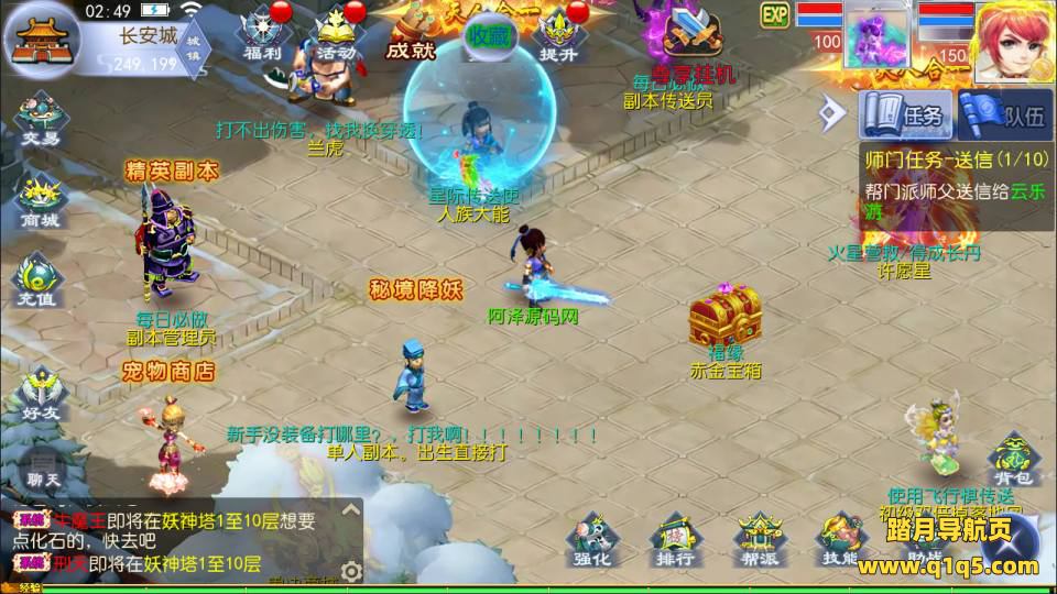 MT3换皮MH【强盗西游尊享挂机版】11月最新整理Linux手工服务端+源码+攻略文档+管理后台+GM后台+安卓苹果双端+详细搭建教程+视频教程