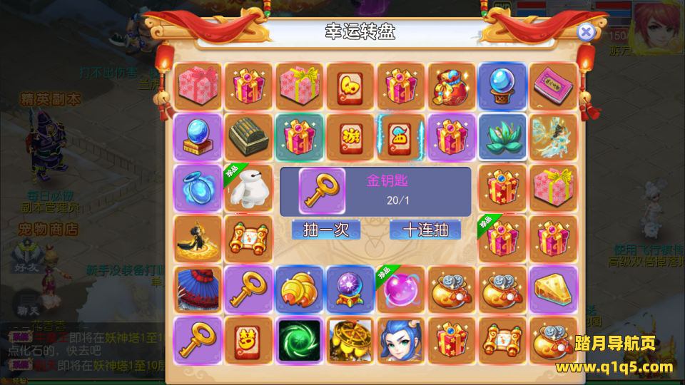 MT3换皮MH【强盗西游尊享挂机版】11月最新整理Linux手工服务端+源码+攻略文档+管理后台+GM后台+安卓苹果双端+详细搭建教程+视频教程