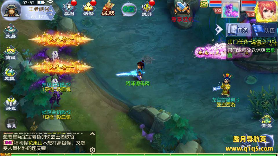 MT3换皮MH【强盗西游尊享挂机版】11月最新整理Linux手工服务端+源码+攻略文档+管理后台+GM后台+安卓苹果双端+详细搭建教程+视频教程