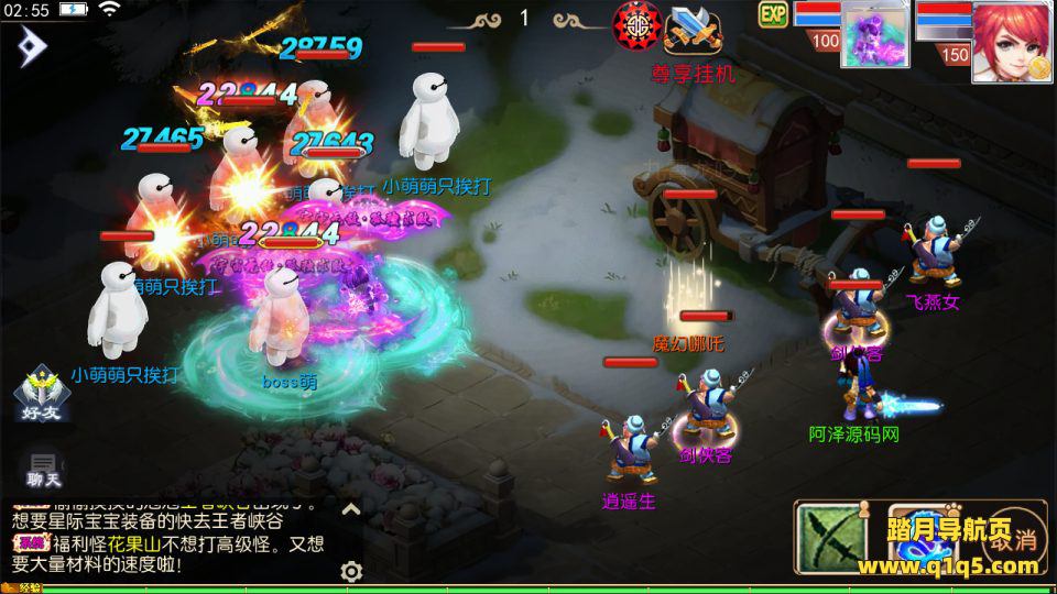 MT3换皮MH【强盗西游尊享挂机版】11月最新整理Linux手工服务端+源码+攻略文档+管理后台+GM后台+安卓苹果双端+详细搭建教程+视频教程