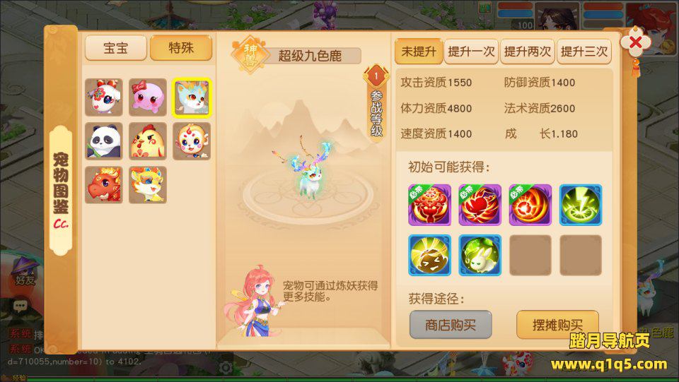 MT3换皮MH【浮生若梦尊享挂机修复版】1月最新整理Linux手工服务端+源码+新管理后台+安卓苹果双端+详细搭建教程+视频教程