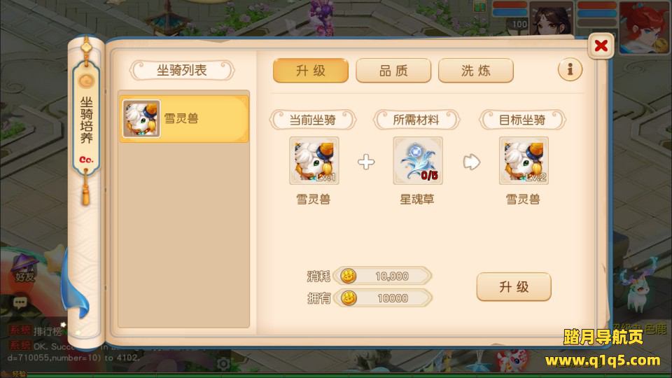 MT3换皮MH【浮生若梦尊享挂机修复版】1月最新整理Linux手工服务端+源码+新管理后台+安卓苹果双端+详细搭建教程+视频教程