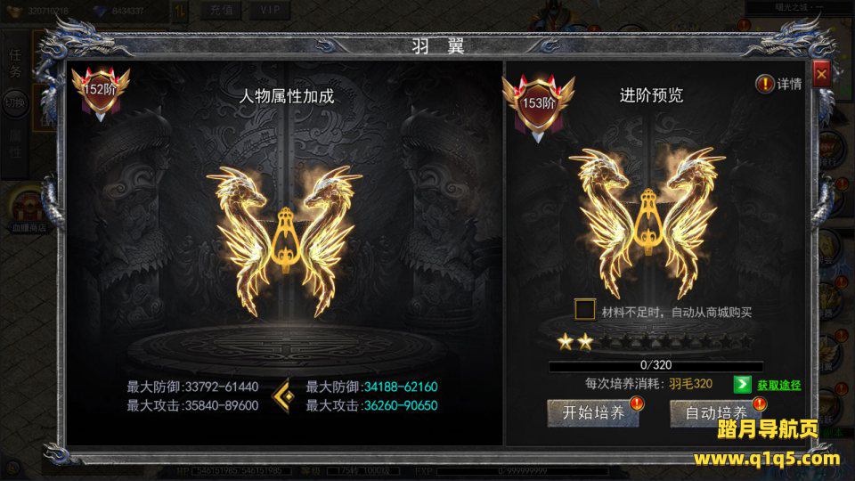 白日门传奇手游【复古无限刀多区跨服完整版】4月最新整理Win一键服务端+全套客户端源码+服务端源码+管理后台+GM授权后台+安卓苹果双端+详细搭建教程+视频教程