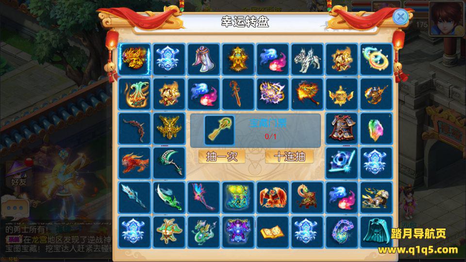 MT3换皮MH【逆战4大海龟尊享挂机版】4月最新整理Linux手工服务端+源码+管理后台+安卓苹果双端+详细搭建教程+视频教程